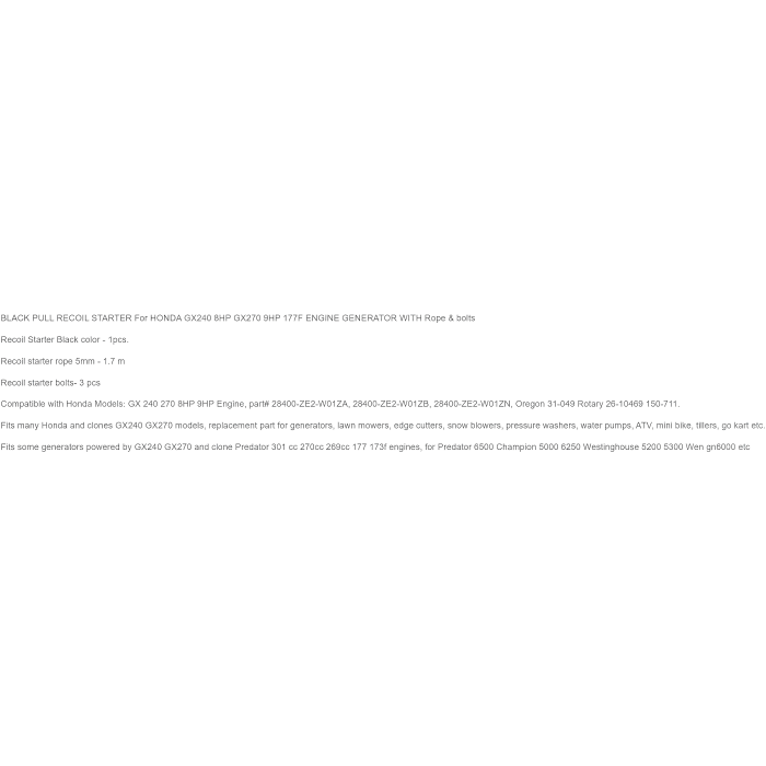 GX.1255 product image