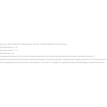 GX.1255 product image